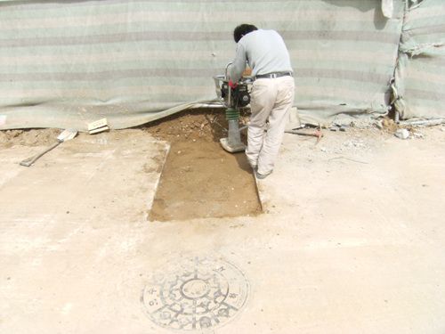 14 람마기 다지기