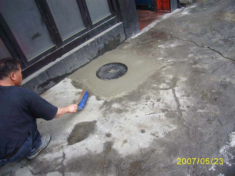 9 맨홀설치마감